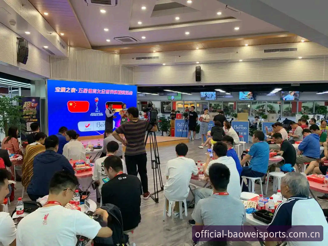 宝威体育怎么找安全吗 U17世界杯抽签结果深度解读:宝威体育平台观赛体验操作教程