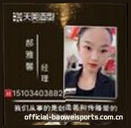 黄宇